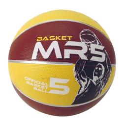 Mondo MÍČ BASKET SYNT. - 5 Mondo MÍČ BASKET SYNT. - 5