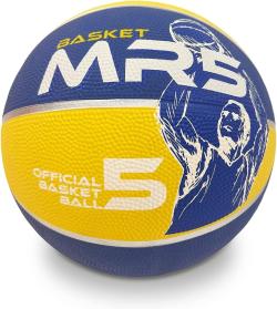 Mondo MÍČ BASKET SYNT. - 5