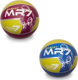 Mondo MÍČ BASKET SYNT. - 7