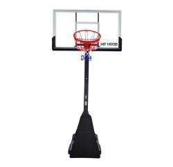 My Hood 304040 Elite Basketbalový koš stojanový