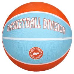 New Port Print Mini basketbalový míč oranžová