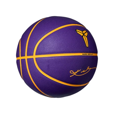 Nike ALL COURT 8P 07 K BRYANT COURT basketbalový míč
