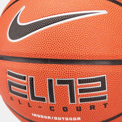 Nike ELITE ALL COURT 07 AM/BK/MS basketbalový míč