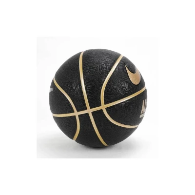 Nike EVERYDAY ALL COURT basketbalový míč