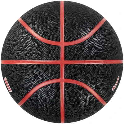 Nike JORDAN ULTIMATE 07 BK/FR/WH/FR basketbalový míč