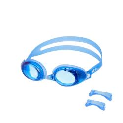 NILS Aqua Plavecké okuliare NQG130AF modré
