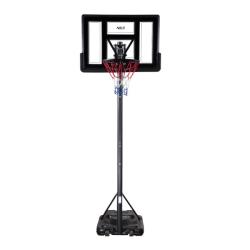 NILS Basketbalový koš ZDK020