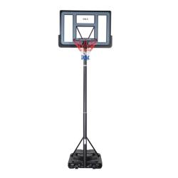 NILS Basketbalový koš ZDKA21