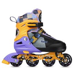 Nils Extreme NA13810 žluté dětské kolečkové brusle