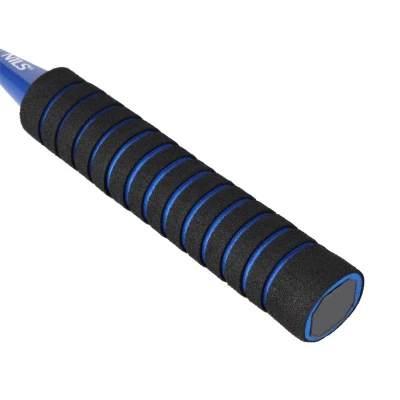 NILS Sada 2 badmintonových raket NRZ2052