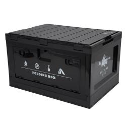 Nils Skladací box Camp NCB4006 2v1 s vekom a funkciou stola 50L