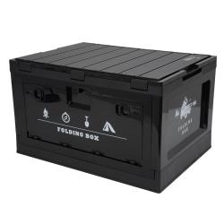 Nils Skladací box Camp NCB4006 2v1 s vekom a funkciou stola 50L