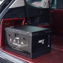 Nils Skladací box Camp NCB4006 2v1 s vekom a funkciou stola 50L