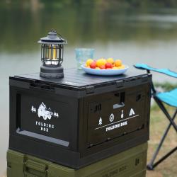 Nils Skladací box Camp NCB4006 2v1 s vekom a funkciou stola 50L