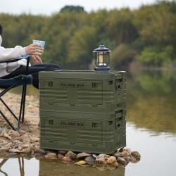 Nils Skládací box s víkem Camp NCB4001 50L