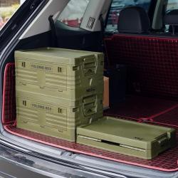 Nils Skládací box s víkem Camp NCB4001 50L