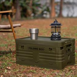 Nils Skládací box s víkem Camp NCB4001 50L