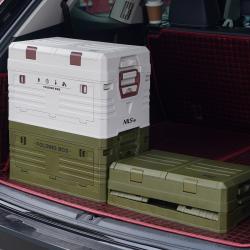 Nils Skladací box s vekom Camp NCB4003 50L zelený