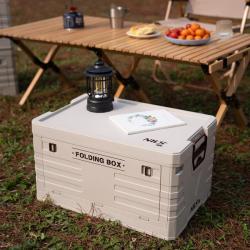 Nils Skládací box s víkem Camp NCB4004 50L šedý