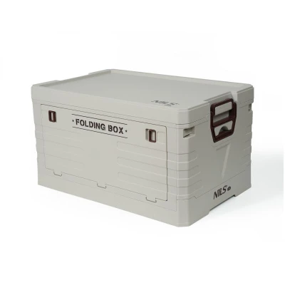 Nils Skládací box s víkem Camp NCB4004 50L šedý