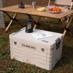 Nils Skladací box s vekom Camp NCB4004 50L sivý