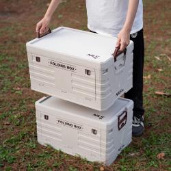 Nils Skladací box s vekom Camp NCB4004 50L sivý