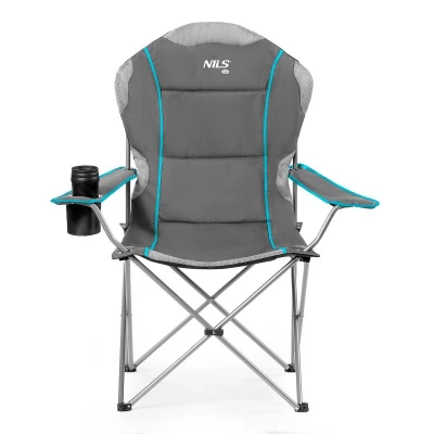 NILS CAMP Skládací křeslo NC3080 světle-šedé