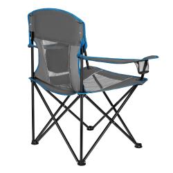 Nils Skládací židle Camp NC3706 šedá