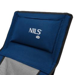 Nils Ultralehké skládací křeslo Camp NC3322 modré