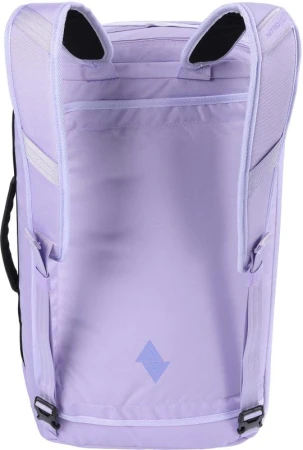 Nitro Batoh SHUFFLE lavender
