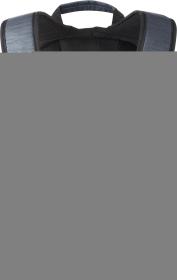 Nitro Batoh STASH 29 haze