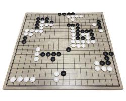 Philos Goban GO Tournament s plastovými kameny (AKČNÍ CENA)