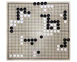 Philos Goban GO Tournament s plastovými kameny (AKČNÍ CENA)