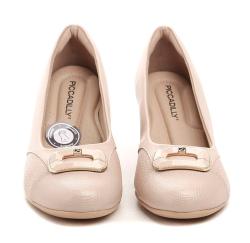 Piccadilly 110175-6 růžové dámské lodičky