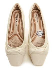 Piccadilly 147300-3 krémové dámské lodičky na klínu