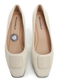 Piccadilly 160096-4 béžové dámske lodičky