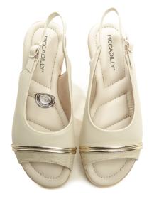 Piccadilly 163011-1 béžové dámské zdravotní sandálky