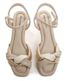 Piccadilly 475015-1 zlatá béžová dámska sandále