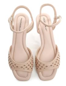 Piccadilly 475016-1 ružové dámske sandále