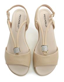 Piccadilly 523008-7 béžové dámské nadměrné sandály