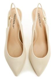 Piccadilly 745145-13 béžové dámské lodičky