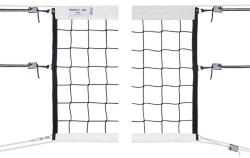 Pokorný sítě EXTRA LIGA volejbalová síť (VÝPRODEJ)