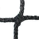 Pokorný sítě nohejbal Extra Liga lanko nohejbalová síť 3mm