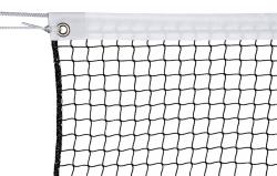 Pokorný Sieť Badmintonová sieť STANDARD