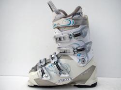 Head Next Edge 255 mm Použité lyžáky