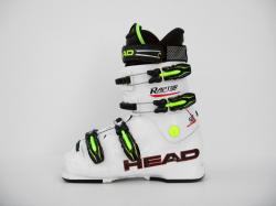 Head Raptor 235 mm Použité lyžáky