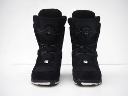 Head 225 mm Použité snowboardové boty