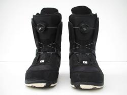 Použité snowboardové boty Head 245 mm