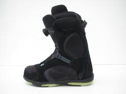 Head 255 mm Použité snowboardové boty Head 255 mm Použité snowboardové boty