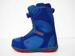 Head 270 mm Použité snowboardové boty Head 270 mm Použité snowboardové boty